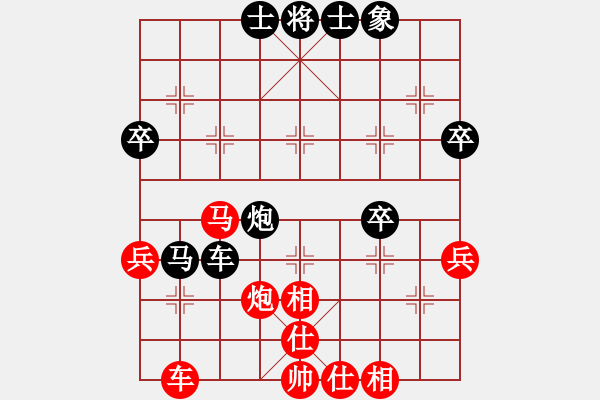 象棋棋譜圖片：英條能俊郎(8段)-負(fù)-戰(zhàn)車(chē)七號(hào)(8段) - 步數(shù)：60 