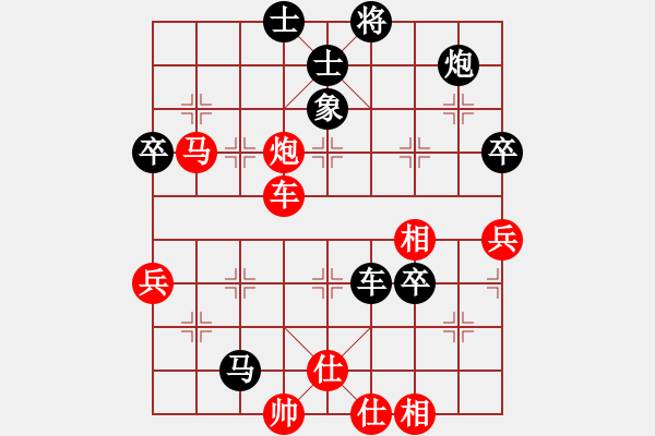 象棋棋譜圖片：英條能俊郎(8段)-負(fù)-戰(zhàn)車(chē)七號(hào)(8段) - 步數(shù)：80 