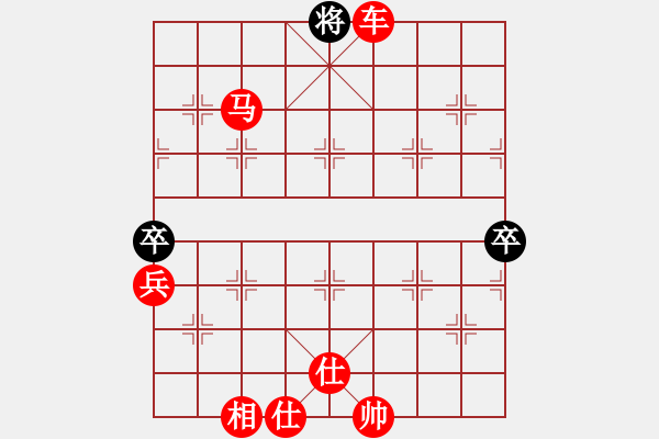 象棋棋譜圖片：棋局-4a24413 P - 步數(shù)：103 