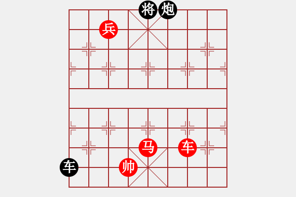 象棋棋譜圖片：039、臥槽雙駒的隱秘 - 步數(shù)：20 