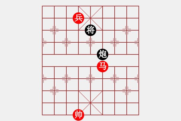 象棋棋譜圖片：039、臥槽雙駒的隱秘 - 步數(shù)：30 