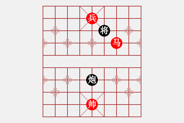 象棋棋譜圖片：039、臥槽雙駒的隱秘 - 步數(shù)：38 