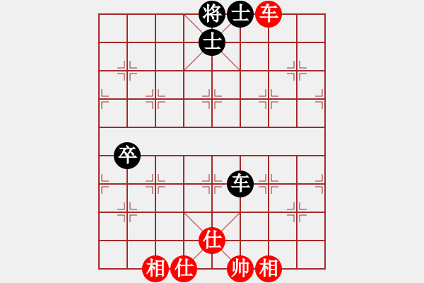 象棋棋譜圖片：唐寅(玉泉)-和-風(fēng)雅(玉泉)五七炮互進三兵對屏風(fēng)馬邊卒右馬外盤河 紅左橫車對黑飛右象 - 步數(shù)：100 