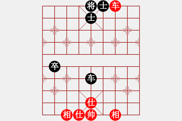 象棋棋譜圖片：唐寅(玉泉)-和-風(fēng)雅(玉泉)五七炮互進三兵對屏風(fēng)馬邊卒右馬外盤河 紅左橫車對黑飛右象 - 步數(shù)：110 