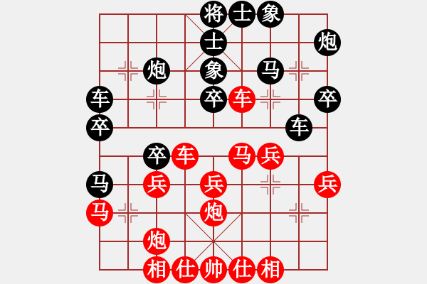 象棋棋譜圖片：唐寅(玉泉)-和-風(fēng)雅(玉泉)五七炮互進三兵對屏風(fēng)馬邊卒右馬外盤河 紅左橫車對黑飛右象 - 步數(shù)：30 