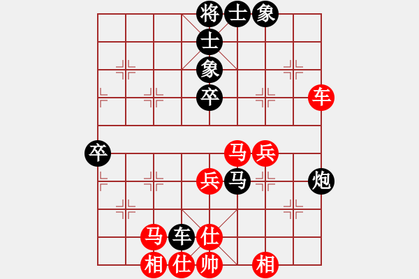 象棋棋譜圖片：唐寅(玉泉)-和-風(fēng)雅(玉泉)五七炮互進三兵對屏風(fēng)馬邊卒右馬外盤河 紅左橫車對黑飛右象 - 步數(shù)：50 