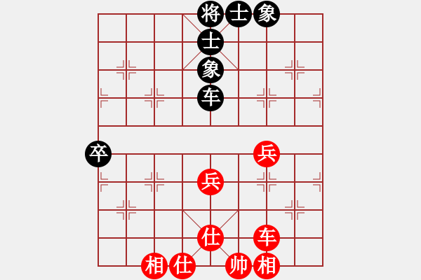 象棋棋譜圖片：唐寅(玉泉)-和-風(fēng)雅(玉泉)五七炮互進三兵對屏風(fēng)馬邊卒右馬外盤河 紅左橫車對黑飛右象 - 步數(shù)：60 