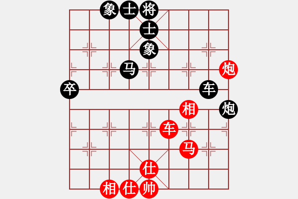 象棋棋谱图片：柳大华 先和 阎文清 - 步数：60 