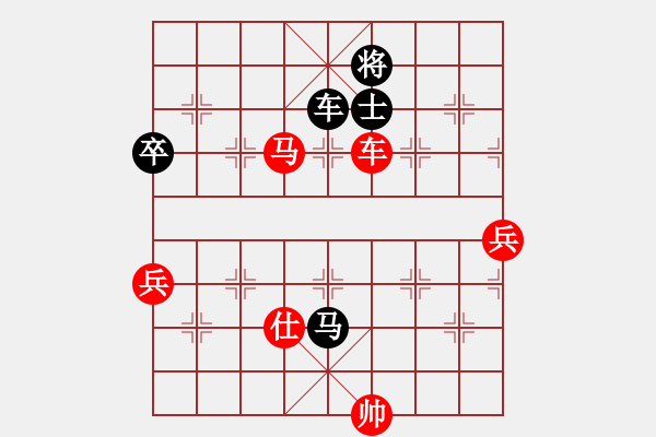 象棋棋譜圖片：北京隊(duì) 何建中 勝 廣東隊(duì) 許國義 - 步數(shù)：100 