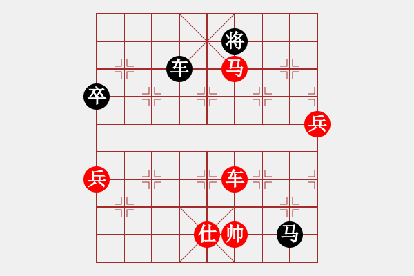 象棋棋譜圖片：北京隊(duì) 何建中 勝 廣東隊(duì) 許國義 - 步數(shù)：109 