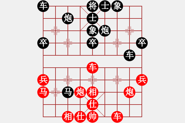 象棋棋譜圖片：北京隊(duì) 何建中 勝 廣東隊(duì) 許國義 - 步數(shù)：40 