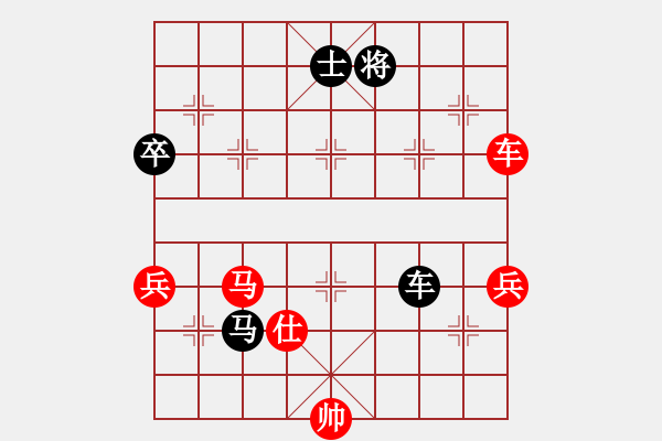 象棋棋譜圖片：北京隊(duì) 何建中 勝 廣東隊(duì) 許國義 - 步數(shù)：90 