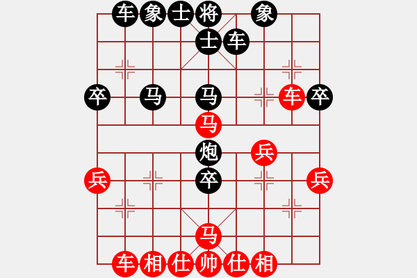 象棋棋譜圖片：1602181929 桂懷軍（負）黃勁松 弈于翩翩 - 步數(shù)：40 