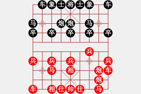 象棋棋譜圖片：jjjhhhzzz(7段)-和-倫敦雨舟(5段) - 步數(shù)：30 