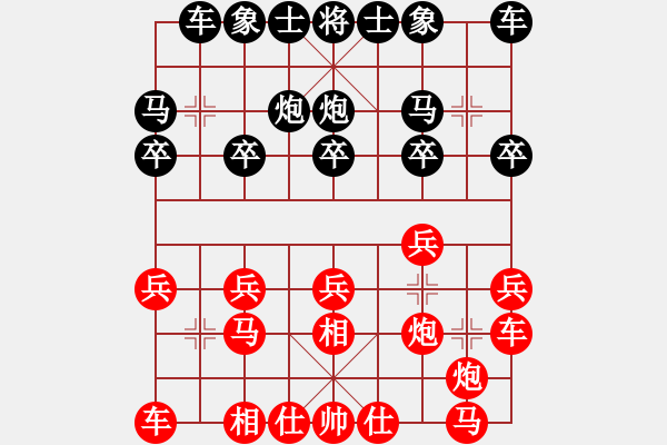 象棋棋譜圖片：jjjhhhzzz(7段)-和-倫敦雨舟(5段) - 步數(shù)：31 