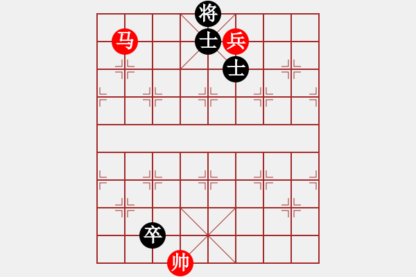象棋棋谱图片：第72局　无仕相和右低卒菱角士 - 步数：0 