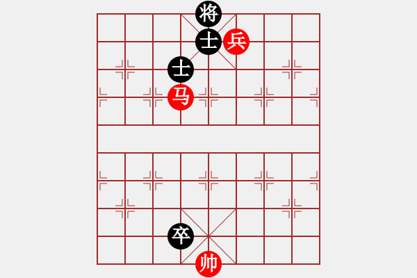 象棋棋谱图片：第72局　无仕相和右低卒菱角士 - 步数：10 