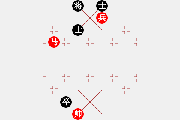 象棋棋谱图片：第72局　无仕相和右低卒菱角士 - 步数：20 