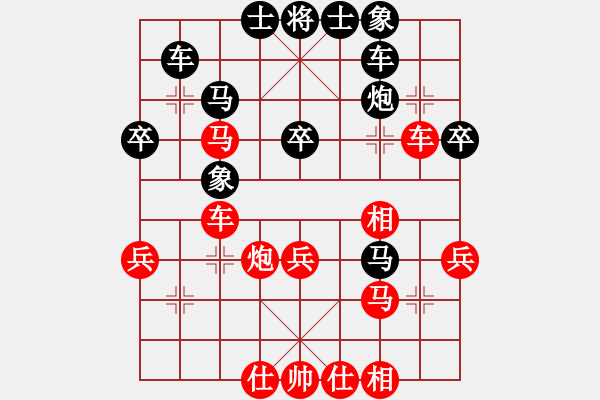 象棋棋譜圖片：saigon(5段)-勝-幸福三十三(8段)順炮靈活的應對 - 步數(shù)：40 