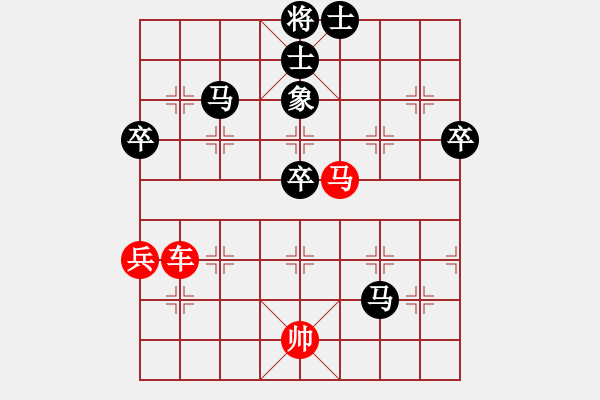 象棋棋譜圖片：惠普(9星)-勝-亞?？巳R(9星) - 步數(shù)：70 