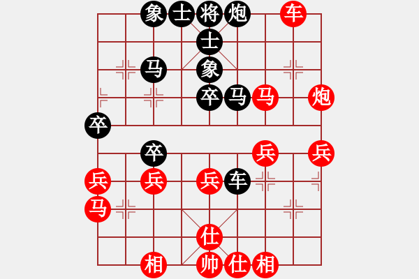 象棋棋譜圖片：建湖棋手(日帥)-勝-弈網(wǎng)小白龍(日帥) - 步數(shù)：43 