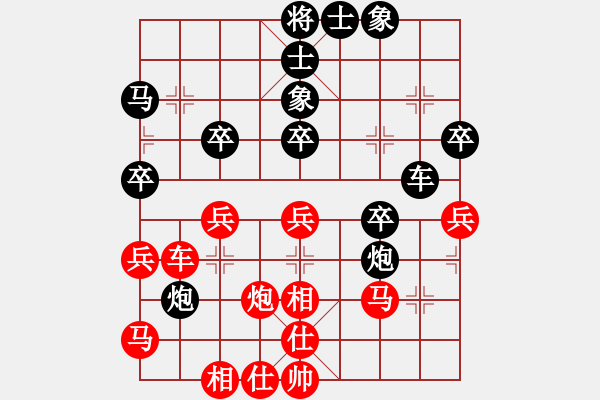 象棋棋谱图片：中国 郑一泓 和 中国 宿少峰 - 步数：47 