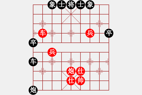 象棋棋谱图片：冷吻(6段)-胜-微型螺纹(7段) - 步数：100 