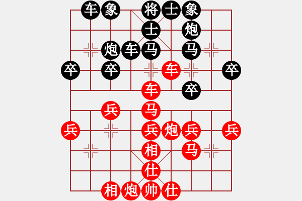 象棋棋谱图片：冷吻(6段)-胜-微型螺纹(7段) - 步数：40 