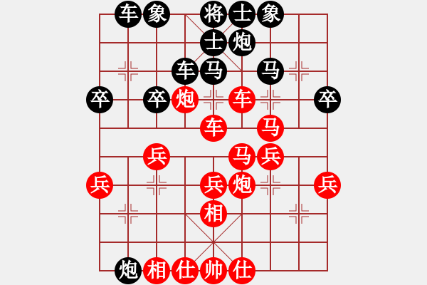 象棋棋谱图片：冷吻(6段)-胜-微型螺纹(7段) - 步数：50 