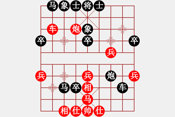 象棋棋譜圖片：1013 - 步數(shù)：40 