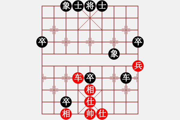 象棋棋譜圖片：1013 - 步數(shù)：58 