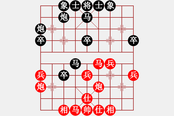 象棋棋譜圖片：吳智明 先負 李錦雄 - 步數(shù)：40 