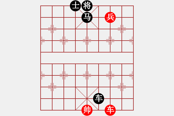 象棋棋谱图片：076凿池筑城 - 步数：0 