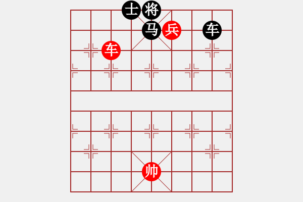 象棋棋谱图片：076凿池筑城 - 步数：10 