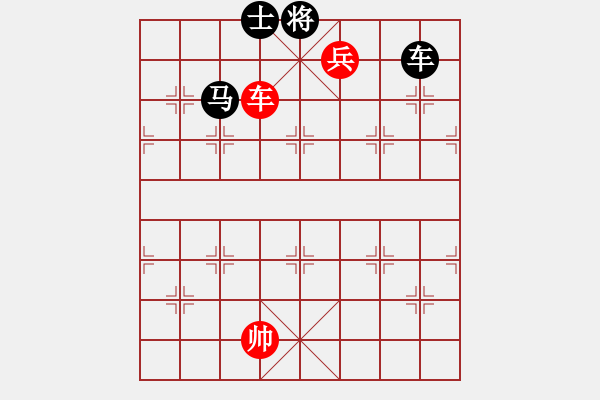 象棋棋谱图片：076凿池筑城 - 步数：20 