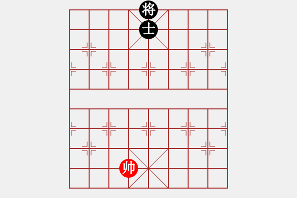 象棋棋谱图片：076凿池筑城 - 步数：26 