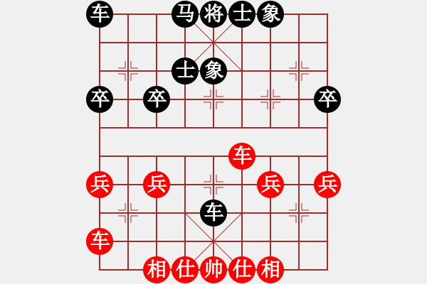 象棋棋譜圖片：2018華宇杯第二輪6臺(tái)申朝亮先勝唐成浩 - 步數(shù)：40 