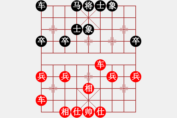 象棋棋譜圖片：2018華宇杯第二輪6臺(tái)申朝亮先勝唐成浩 - 步數(shù)：41 