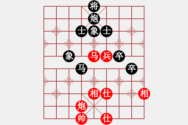 象棋棋谱图片：李望祥     先和 苗利明     - 步数：100 