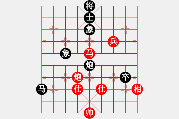 象棋棋谱图片：李望祥     先和 苗利明     - 步数：120 