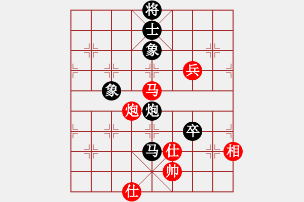 象棋棋谱图片：李望祥     先和 苗利明     - 步数：130 