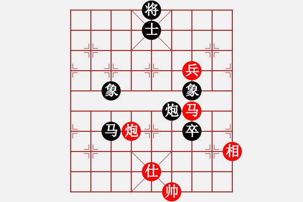 象棋棋谱图片：李望祥     先和 苗利明     - 步数：140 