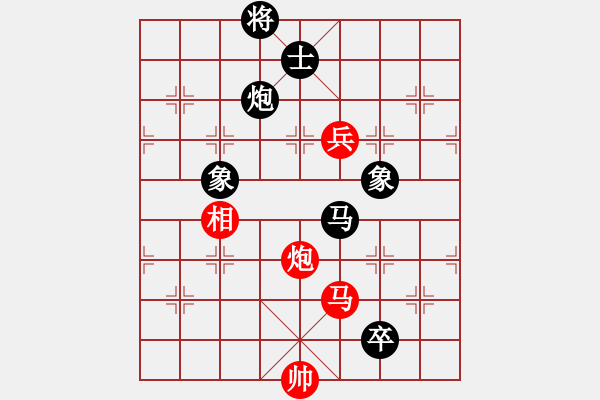 象棋棋谱图片：李望祥     先和 苗利明     - 步数：180 