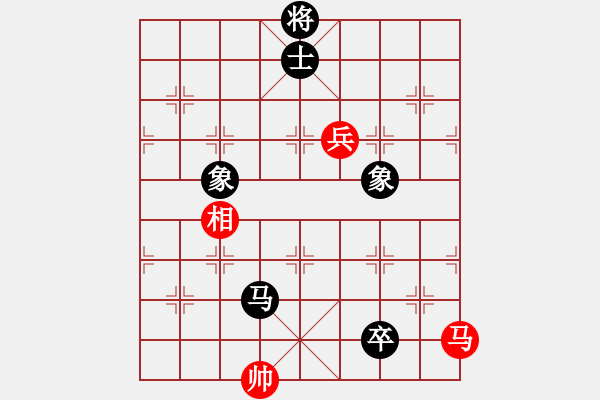 象棋棋谱图片：李望祥     先和 苗利明     - 步数：210 