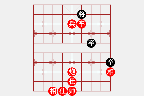 象棋棋譜圖片：superssong(6星)-勝-zaaaaaaaaz(9星) - 步數(shù)：103 