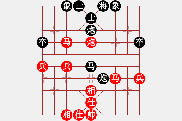 象棋棋譜圖片：對陳文聰 紅 中炮進(jìn)三兵對左炮封車轉(zhuǎn)列炮 2010.3.22 - 步數(shù)：50 