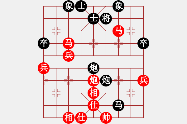 象棋棋譜圖片：對陳文聰 紅 中炮進(jìn)三兵對左炮封車轉(zhuǎn)列炮 2010.3.22 - 步數(shù)：60 