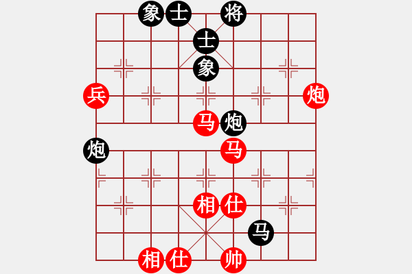 象棋棋譜圖片：對陳文聰 紅 中炮進(jìn)三兵對左炮封車轉(zhuǎn)列炮 2010.3.22 - 步數(shù)：80 