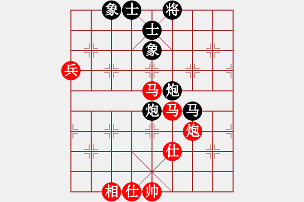 象棋棋譜圖片：對陳文聰 紅 中炮進(jìn)三兵對左炮封車轉(zhuǎn)列炮 2010.3.22 - 步數(shù)：88 