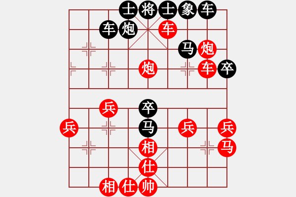 象棋棋譜圖片：kljy(7段)-勝-雪擁蘭關(guān)(8段) - 步數(shù)：50 